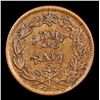Image 3 : 1863 The Flag Civil War Token 1c Grades Choice AU/BU Slider