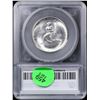 Image 5 : ***Auction Highlight*** 1936-s Cincinnati Old Commem Half Dollar 50c Graded ms66 By SEGS (fc)