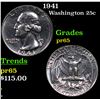 Image 1 : Proof 1941 Washington Quarter 25c Grades GEM Proof