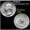 Image 1 : 1940-d Washington Quarter 25c Grades vf, very fine