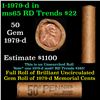 Image 1 : Shotgun Lincoln 1c roll, 1979-d 50 pcs Brandt Wrapper
