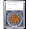 Image 4 : 1855 Upright 55 Braided Hair Large Cent 1c Graded ms64 bn By SEGS