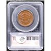 Image 5 : 1855 Upright 55 Braided Hair Large Cent 1c Graded ms64 bn By SEGS
