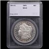 Image 4 : ***Auction Highlight*** 1881-cc Morgan Dollar $1 Grades ms65 dmpl By SEGS (fc)
