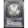Image 5 : ***Auction Highlight*** 1897-s Morgan Dollar Near TOP POP! $1 Graded ms66+ DMPL By SEGS (fc)