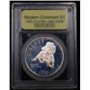 Image 2 : Proof 1995-S Civil War Modern Commem Dollar $1 Graded pr69+ dcam By USCG