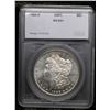 Image 4 : ***Auction Highlight*** 1888-o Morgan Dollar $1 Graded ms65+ dmpl By SEGS (fc)