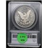 Image 5 : ***Auction Highlight*** 1888-o Morgan Dollar $1 Graded ms65+ dmpl By SEGS (fc)