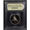 Image 2 : Proof 1995-S Civil War Modern Commem Half Dollar 50c Graded GEM++ Proof Deep Cameo By USCG