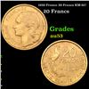 1950 France 20 Francs KM-917 Grades Select AU