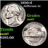 1950-d Jefferson Nickel 5c Grades GEM++ Unc