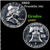 Image 1 : Proof 1962 Franklin Half Dollar 50c Grades Select+ Proof
