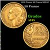 1950 France 20 Francs KM-917 Grades xf+
