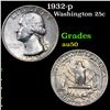Image 1 : 1932-p Washington Quarter 25c Grades AU, Almost Unc