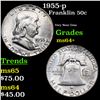 Image 1 : 1955-p Franklin Half Dollar 50c Grades Choice+ Unc