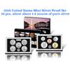 Image 1 : 2018 United States Mint Silver Proof Set; 10 pcs, about about 1.4 ounces of pure silver.