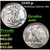 Image 1 : 1940-p Walking Liberty Half Dollar 50c Grades Select Unc
