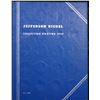 Image 2 : Partial Jefferson 5c Whitman book, 1938-1946. 20 coins in total, including some of the wartime silve