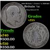 Image 1 : 1904 Britain 1/2 Crown 1/2c KM-802 Grades vf+