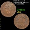 Image 1 : 1872-K France 10 Centimes 10c KM-815.2 Grades vf++