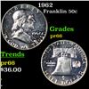 Proof 1962 Franklin Half Dollar 50c Grades GEM+ Proof