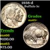 Image 1 : 1938-d Buffalo Nickel 5c Grades GEM+ Unc