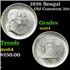 Image 1 : 1926 Sesqui Old Commem Half Dollar 50c Grades Choice Unc