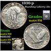 Image 1 : 1930-p Standing Liberty Quarter 25c Graded ms64 FH By SEGS