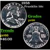 Proof 1958 Franklin Half Dollar 50c Grades GEM+ Proof
