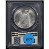 Image 3 : PCGS 1934-d Peace Dollar $1 Graded ms62 By PCGS