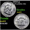 Image 1 : 1955-p Franklin Half Dollar 50c Grades Select Unc