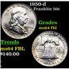 Image 1 : 1950-d Franklin Half Dollar 50c Grades Choice Unc FBL