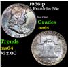 Image 1 : 1956-p Franklin Half Dollar 50c Grades Choice Unc