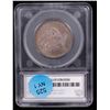 Image 3 : ***Auction Highlight*** 1837 RE Capped Bust Half Dollar 50c Graded ms61 By SEGS (fc)