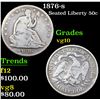 Image 1 : 1876-s Seated Half Dollar 50c Grades vg+