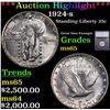 ***Auction Highlight*** 1924-s Standing Liberty Quarter 25c Graded ms65 By SEGS (fc)