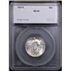 Image 4 : ***Auction Highlight*** 1924-s Standing Liberty Quarter 25c Graded ms65 By SEGS (fc)