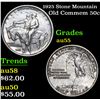 Image 1 : 1925 Stone Mountain Old Commem Half Dollar 50c Grades Choice AU