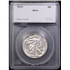 Image 4 : 1935-d Walking Liberty Half Dollar 50c Graded ms64 By SEGS