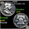 Image 1 : Proof 1958 Franklin Half Dollar 50c Grades GEM Proof