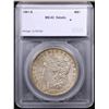 Image 4 : 1881-s Morgan Dollar $1 Graded ms62 details By SEGS