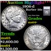 Image 1 : ***Auction Highlight*** 1906-d Barber Half Dollars 50c Graded ms64+ By SEGS (fc)