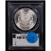 Image 3 : ***Auction Highlight*** PCGS 1881-cc Morgan Dollar $1 Graded ms64 By PCGS (fc)