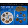 Image 1 : 1968 Coins of Israel 20th Anniversary, Jerusalem specimen in Original Mint Packaging 6 Pieces Coin S