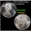 Image 1 : 1966 Large Beads Canada Silver $1 Elizabeth II KM-64.1 Grades Choice Unc PL