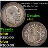 Image 1 : 1908 Britain 1/2 Crown 1/2c KM-802 Grades vf+