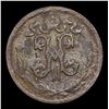 Image 2 : 1897  Russia 1/2 Kopek Y-48.1 Grades xf