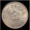 Image 2 : 1960 Taiwan (Republic of China, Formosa) 1 Yuan Y-536 Grades Choice Unc