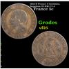 1855-D France 5 Centimes, Napoleon III KM-777.4 Grades vf+