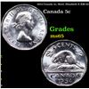 Image 1 : 1954 Canada 5c, Steel, Elizabeth II KM-50 Grades GEM Unc